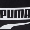 Puma Saszetka czarna Plus Portable Ii 076061-14 Puma Saszetka czarna Plus Portable Ii 076061-14